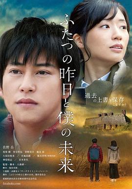 性感辣妹浴室玩女同性恋游戏 - 四色