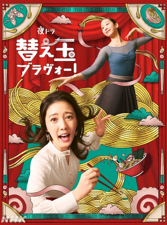 推特绿帽换妻大神家有E妻五星级酒店约会单男老公在一旁拍摄黑丝大奶子激情的一炮 - 四色