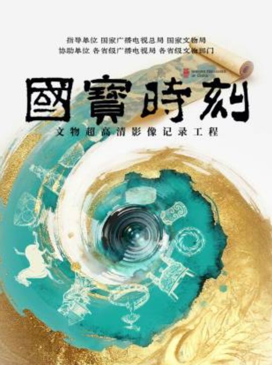 AI-鞠婧祎-无码中出两次 - 四色
