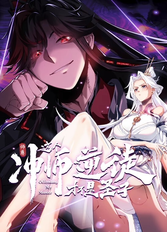 老王难忍人妻诱惑 - 四色