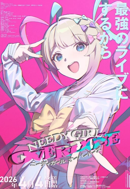 白丝少女骑马性交最后口爆 - 四色