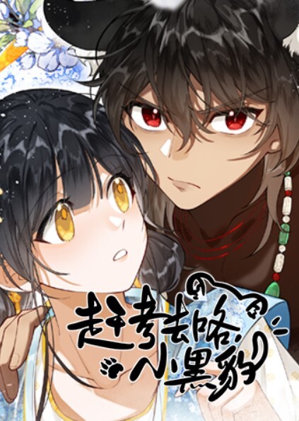 大烟枪包养约啪多位极品美少女嫩妹白皮粉穴 - 四色