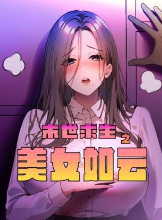 真实偷拍偷情漂亮良家人妻身材丰腴大白天被大哥无套输出_一逼白浆_内射_老公叫不停_操完穿衣上班走人 - 四色