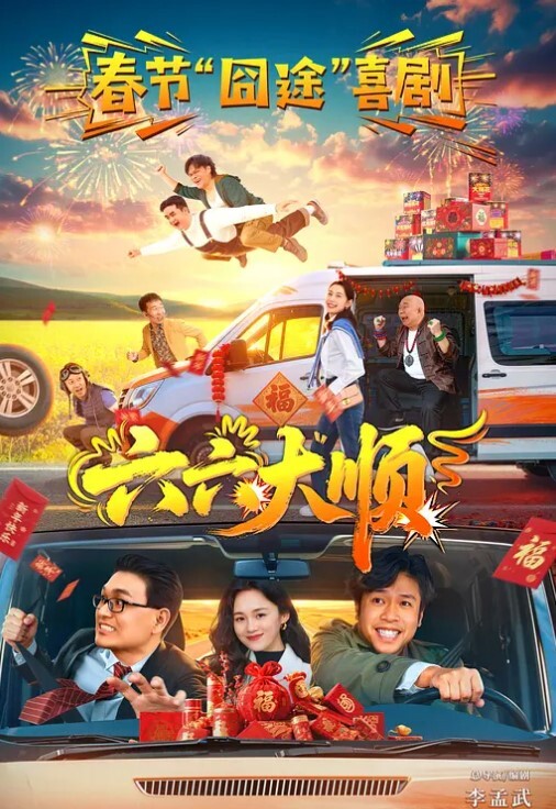粉嫩的小女孩萝莉骚逼 - 四色