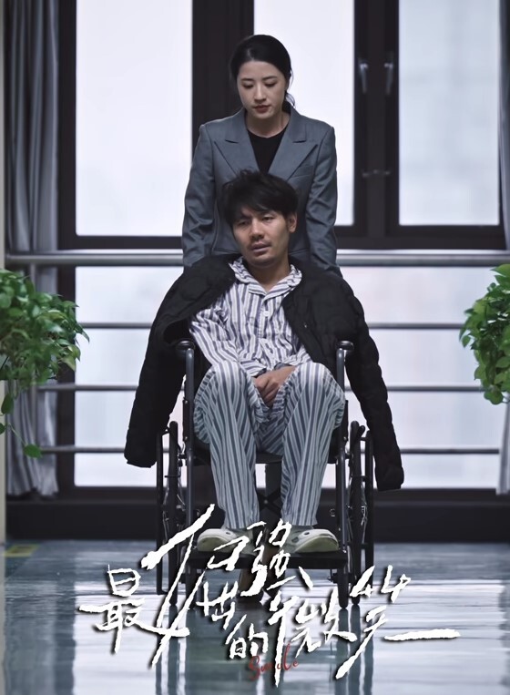 超强车震有逼不用日人家皮炎子 - 四色