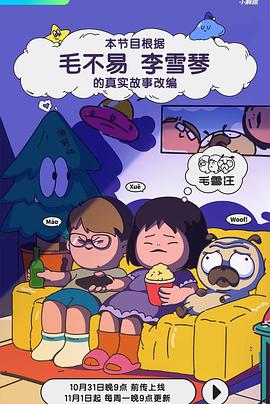 欧洲成人影视 - 四色