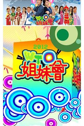 麻豆传媒下载 - 四色