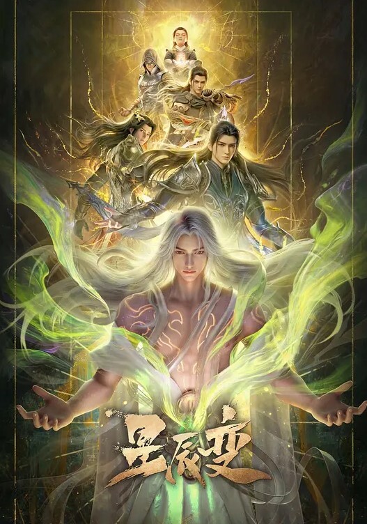 Nekomimino房间3PAnon-chan和性kkusMaiya-chan重新飞溅循环动画rikuesutoMoji-Nimoji - 四色