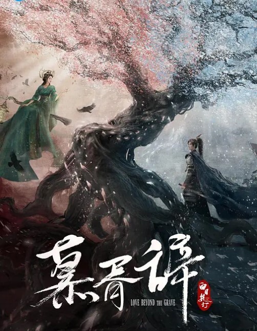 私拍泄密小学老师反差婊性爱私拍泄密老公我给你口好不好被操的受不了了 - 四色