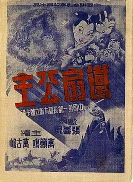 青青青青视频在线 - 四色