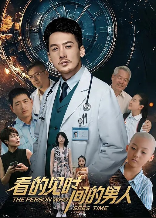 家庭摄像头破解偸拍年轻小夫妻打晨炮真空睡觉的白嫩娇妻抬起一条腿侧身啪啪深插射完起床准备上班 - 四色
