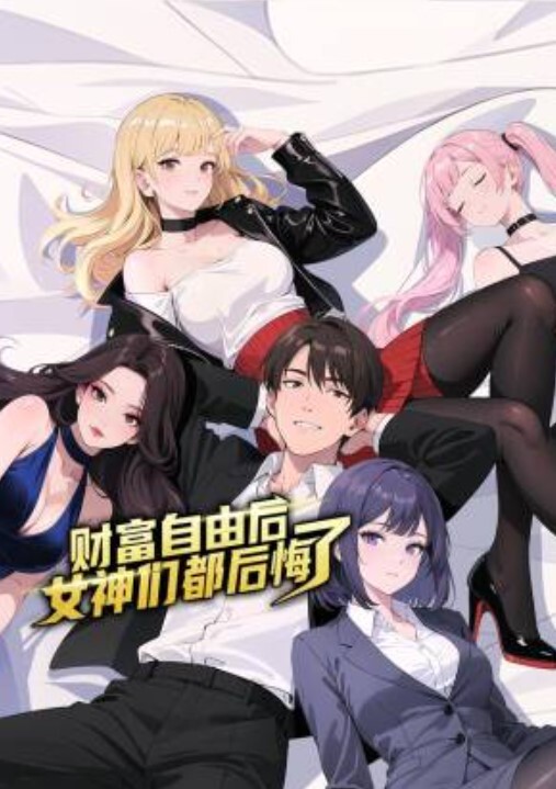 迷奸巨乳美人据说是个花滑运动员身材太有料了高超多次浮水一大滩 - 四色