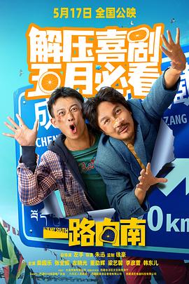 成人免费视频播放 - 四色