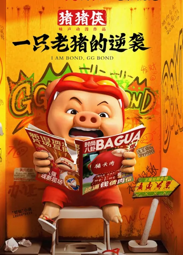 歌厅探花陈先生私约00后纯良家在校大一学妹无套内射今夜炮火连天肤白水多各种调教淫荡激情. - 四色
