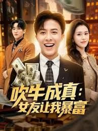 绿奴男友看单男狠操自己的00后嫩女友 换装水兵制服扛腿抽插爆操 丰臀骑乘 - 四色