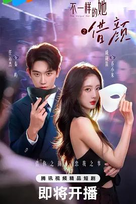 喵喵妹娇小魔鬼身材 - 四色