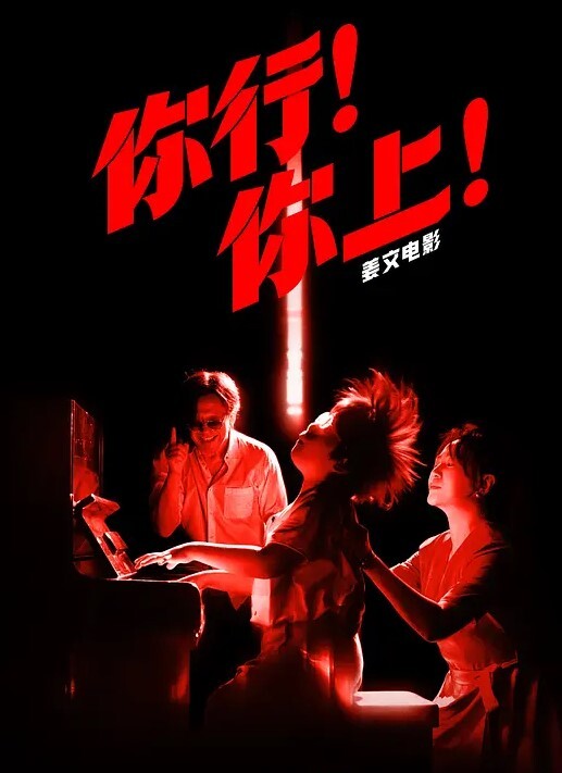 漂亮妈妈儿子在认真做作业骚妈妈在他后面假鸡吧插逼 - 四色