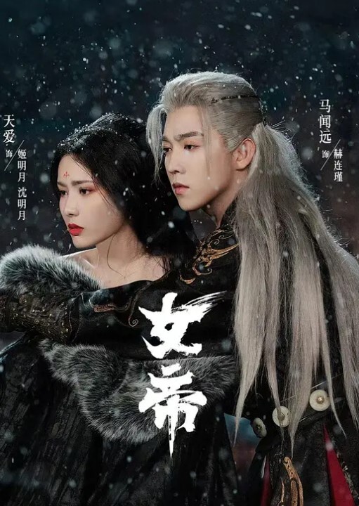 监控偷拍某公司老板晚上把情人约到办公室沙发上草到办公桌旁 - 四色
