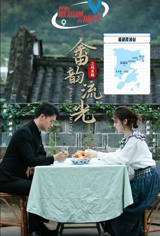 司雨洛丽塔少女的双马尾性服务 - 四色