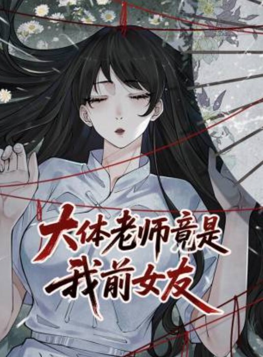 冲进表姐房间慢慢揉捏她的奶子狂操她 - 四色