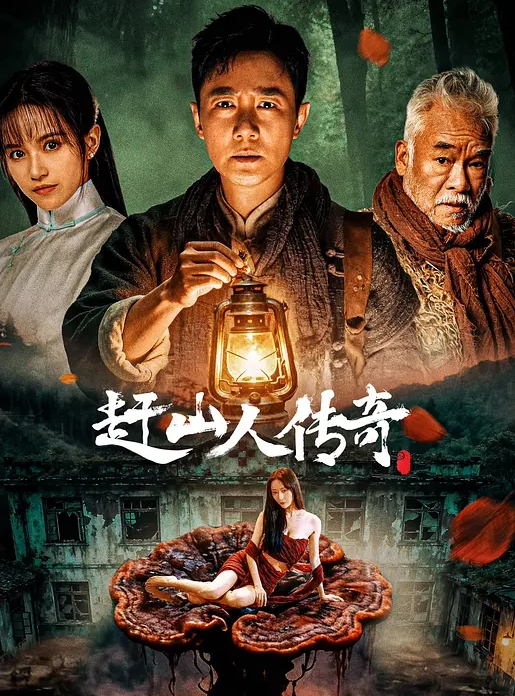 中法情侣性爱日记把小骚货的蝴蝶逼美穴舔的湿湿的再插进去红绳捆绑无套猛操爆射一身 - 四色