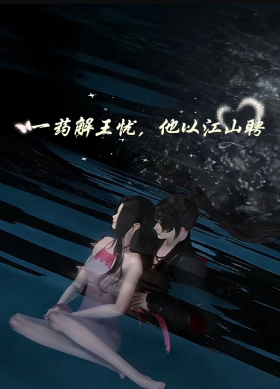 【水果派】被侵犯的美女老师泷泽萝拉 - 四色