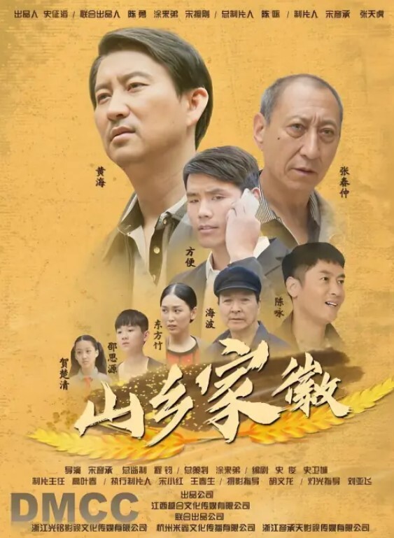 人妻少妇跟大屌哥啪啪，激情上位无套抽插强烈的视觉冲击 窗前爆操好刺激 - 四色