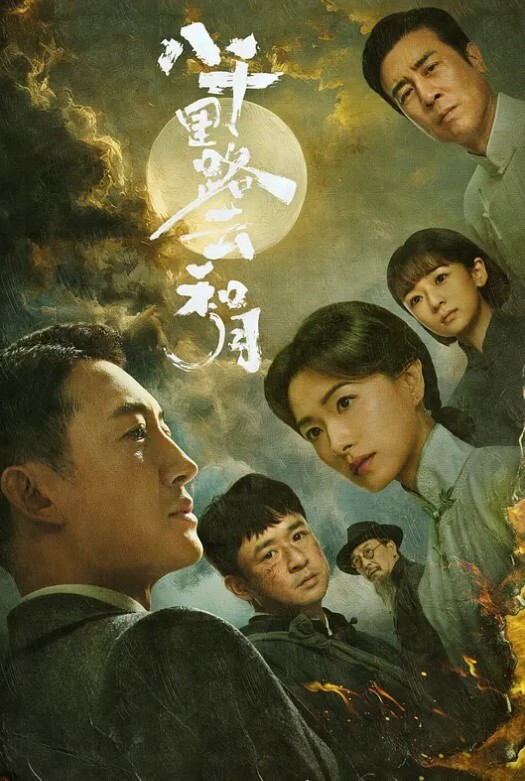 【萝莉玩物】主人打针治疗生病的白虎女仆 - 四色