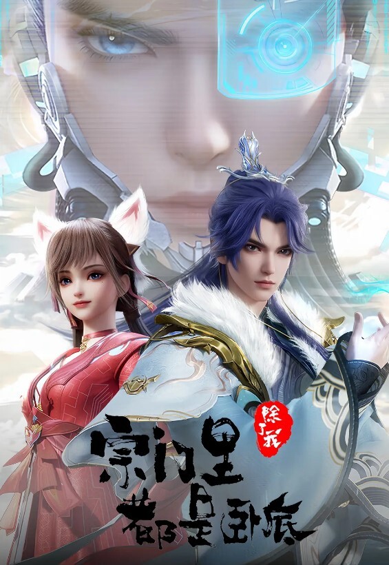 《居家摄像头破解》偷窥中年大叔和丰满的老婆啪啪 - 四色