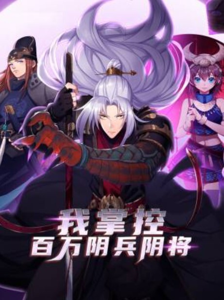 假驱魔人：光明与黑暗之间的战斗。驱魔人的湿驱魔会议。 - 四色