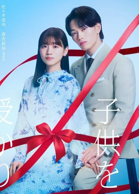 姬动漫性VR在toire2 - 四色