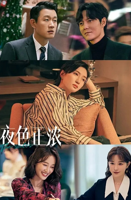 屌哥探花小萝莉青春活泼可爱情趣黑丝装上身就变小淫娃抠穴抽插激情四射高清源码录制 - 四色