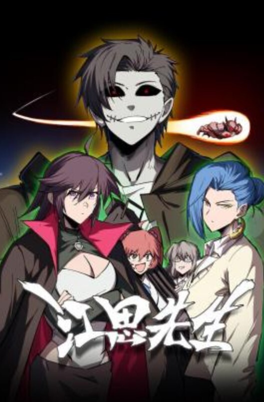 悬架性爱尤里束缚性爱-3DMMD - 四色