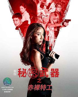 变态色情网站 - 四色