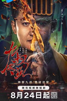 500第一精品福利导航 - 四色