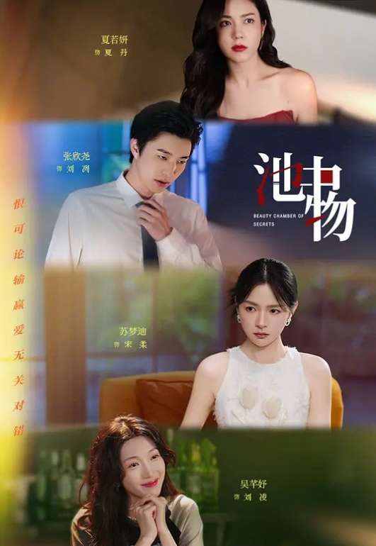 兄妹乱伦大神三哥和妹妹开房连干两炮把妹妹弄到干呕吐酸水下面喷水 - 四色
