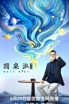 大香蕉av伊人在线 - 四色