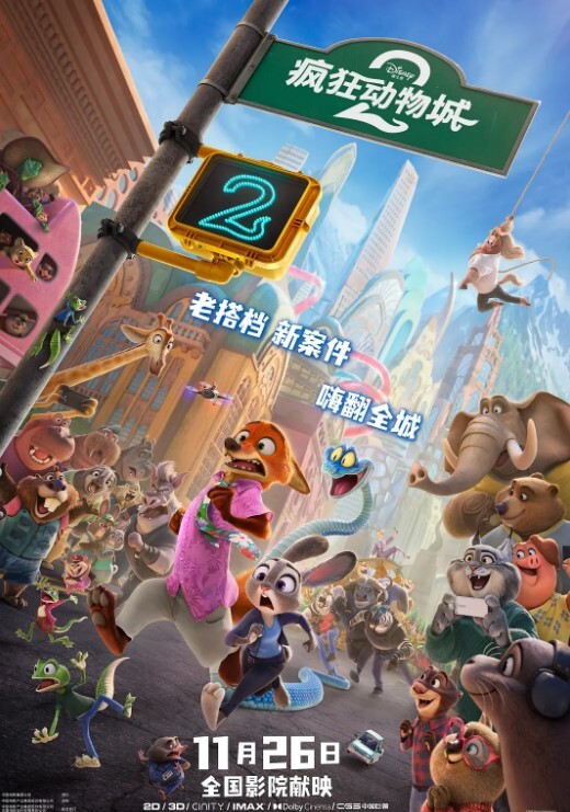 继兄在我的阴户上射精后继续操我 - 四色
