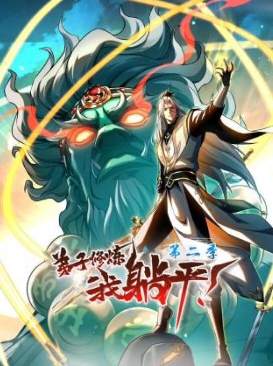 符文母狗浴室极品啪啪 好爽 再深一点点 - 四色