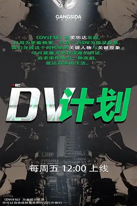 KTV沙发上爆操陪酒小姐姐 - 四色