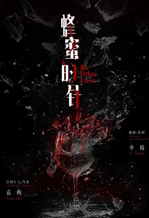 红唇情趣透视装美媚69口交舔逼腰细大屁股坐上来自己动快速抽插操完再用震动棒自慰一番 - 四色