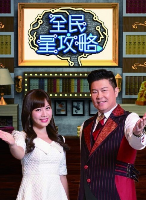 抖音颜值博主【垚垚垚垚垚】直播娇喘疑似后面有人打针，网友们纷纷表示骚货正在被抽插！ - 四色