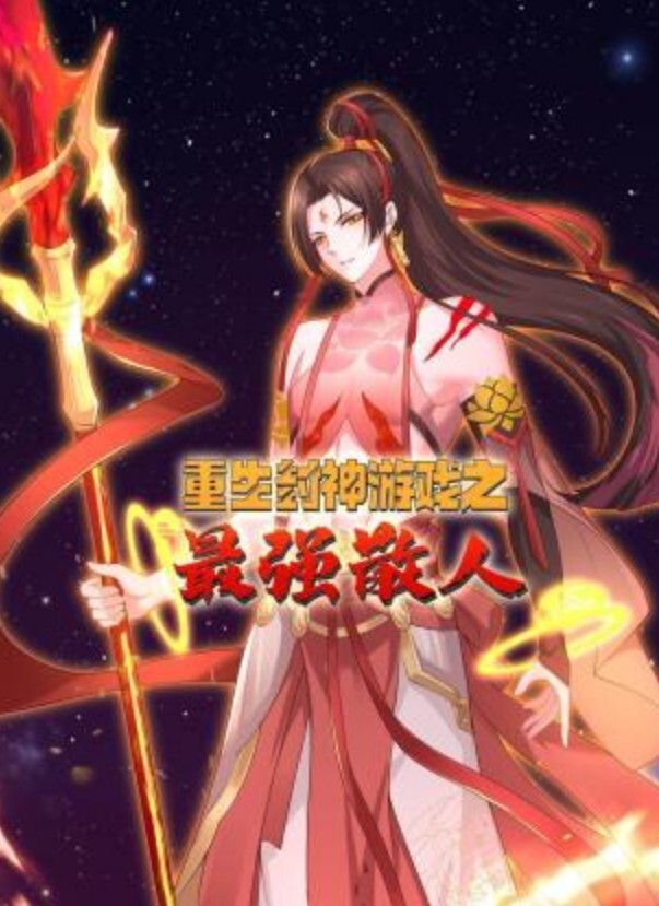 石锤摄影圈潜规则退休大爷冒充专业摄像师约学生妹免费拍照拍着大尺度写真直接骗上床一顿爆操 - 四色