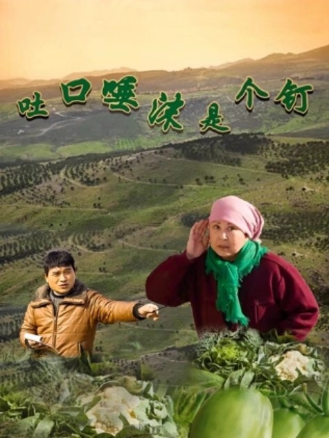 光头佬探花老王酒店大战旗袍少妇情趣内衣打屁股一字马抽插还没插就溜了好多水 - 四色