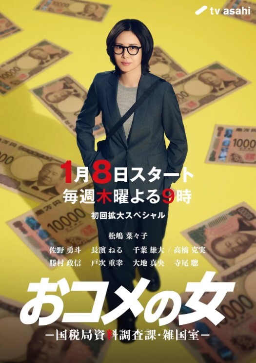 性感小猫咪推特性感反差人妻博主勾引按摩师后插骚逼 - 四色