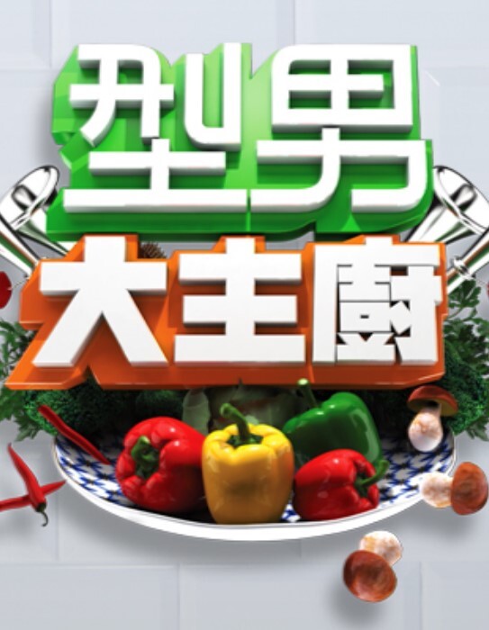 经典老番系列_奴隶看护快乐之_三部曲一口气看完_中文字幕_无修正_只有等小穴爽了_才能能射出来 - 四色