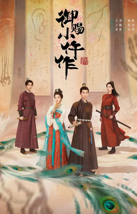 哥现在只是个传说大圈网红外围女神黑丝美腿高跟鞋大黑牛跳蛋震动穴猛怼骚穴受不了 - 四色