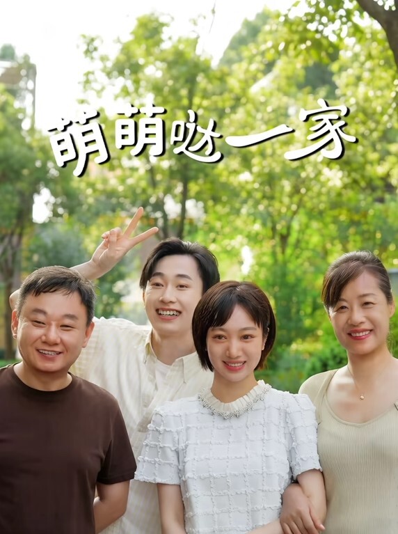 商场抄底漂亮小姐姐裙底 - 四色