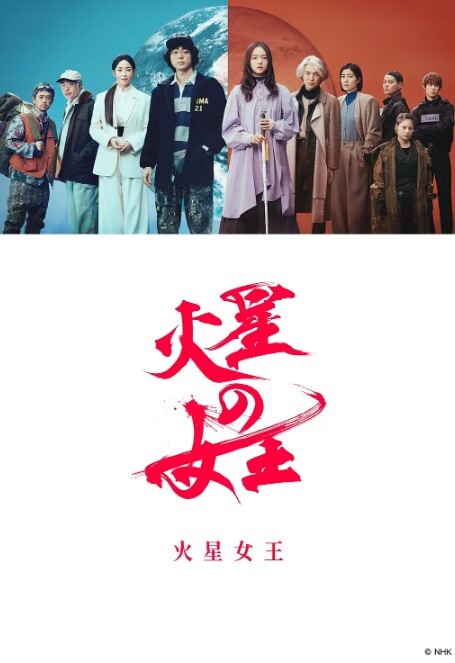山中.医药.专科.学校.大学情.侣野.战被曝.光 - 四色