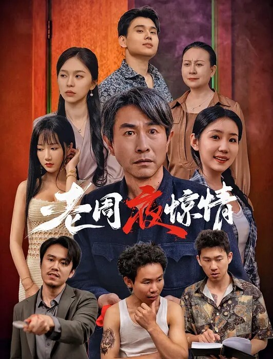 一个骚蜜桃小哥今天要精尽人亡顶级双飞名场面轮流干 - 四色